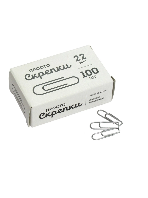 Скрепки канцелярские, 100 шт., 22 мм