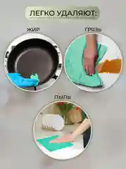 Салфетка вискозная с ячеистой структурой Optiline, 35x40 см, зеленая, 25 шт/уп