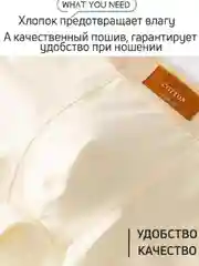 Трусы боксеры 1 шт