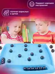 Белый магнитная игра . Настольная развивающая игра.  Магнитный бой