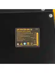 Тепловая пушка газовая GHG-30, 30 кВт, 900 м3/ч, пропан-бутан, Denzel, 96479