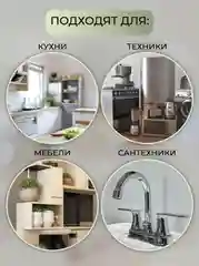 Салфетка из плюшевой микрофибры Optiline, 30 x 30 см, 10 шт/уп