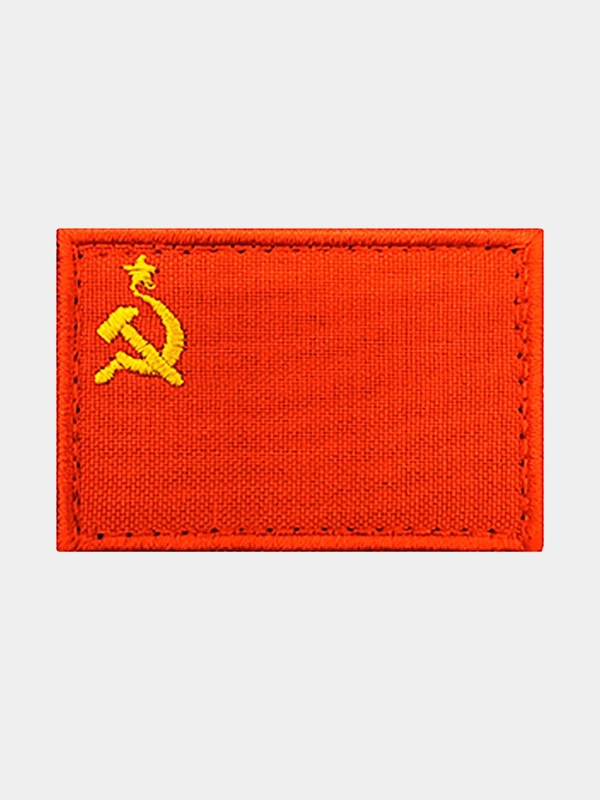 Нашивка шеврон на одежду Флаг СССР, на липучке