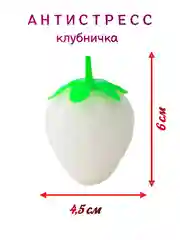 Белый игрушки антистресс сквиш лапка Кошачья/таба лапа большая, котик/капибара/куроми/орео/хомяк