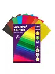 Картон цветной А4, 8 листов, 8 цветов