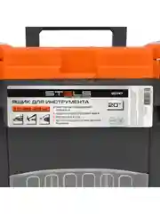 Ящик для инструмента с мет. замками 20", 510х255x225 мм, STELS, 90747