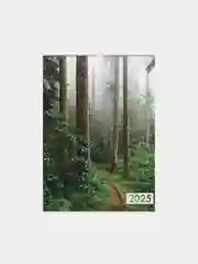 Настенный перекидной календарь 2025 год