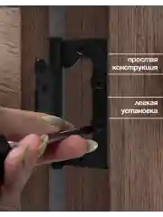 Черный петля накладная VETTORE FLUSH 100*75*2,5мм. в черном матовом цвете (MBP) для дверей