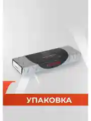 Черный петля накладная VETTORE FLUSH 100*75*2,5мм. в черном матовом цвете (MBP) для дверей