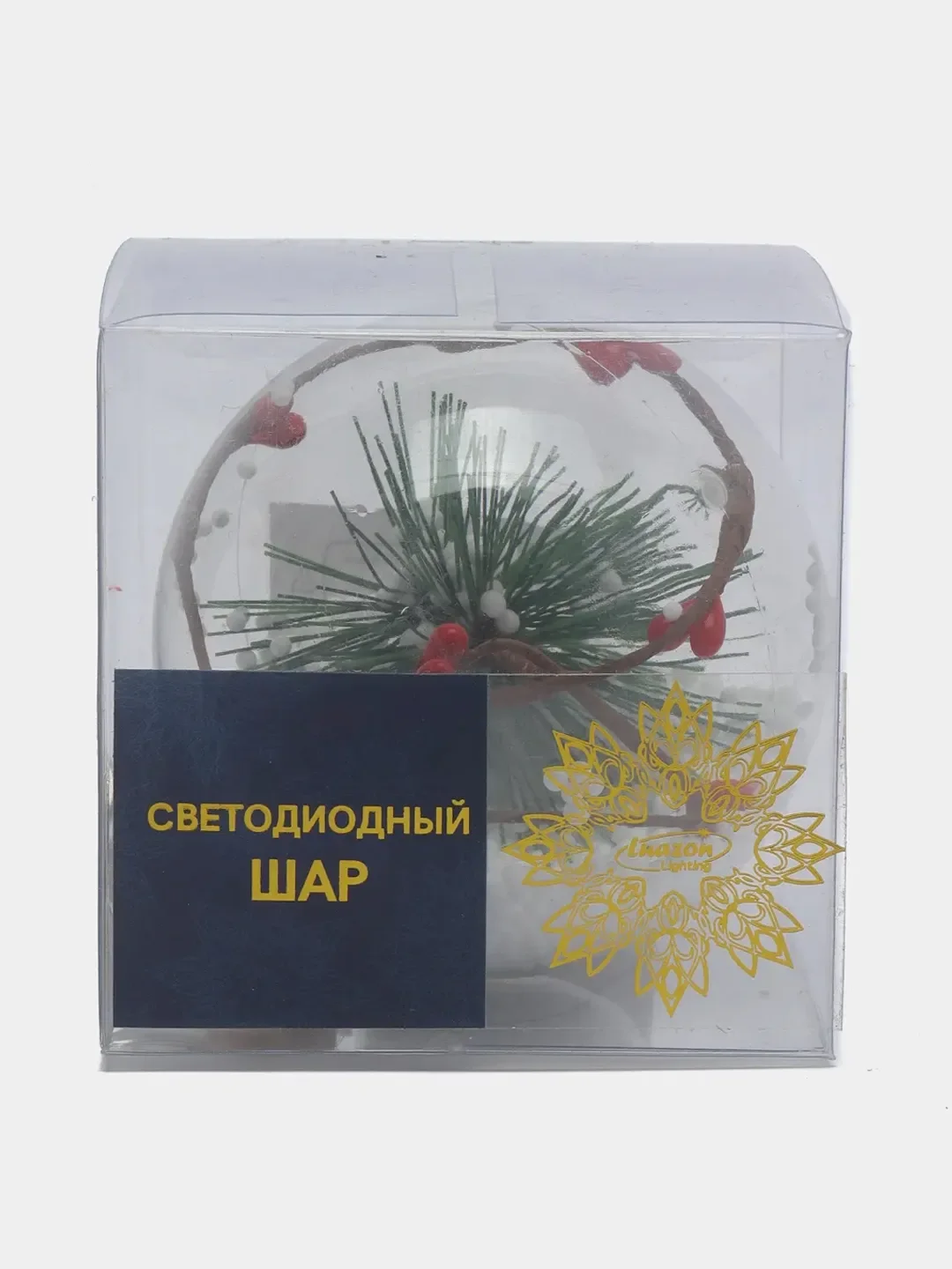 Зеленый елочный шар с подсветкой на батарейках, новогоднее украшение на елку