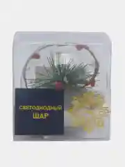 Зеленый елочный шар с подсветкой на батарейках, новогоднее украшение на елку