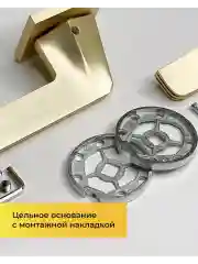Ручка дверная межкомнатная r21.172 + замок 410 и фиксатор 2105 SSG Сатиновое золото