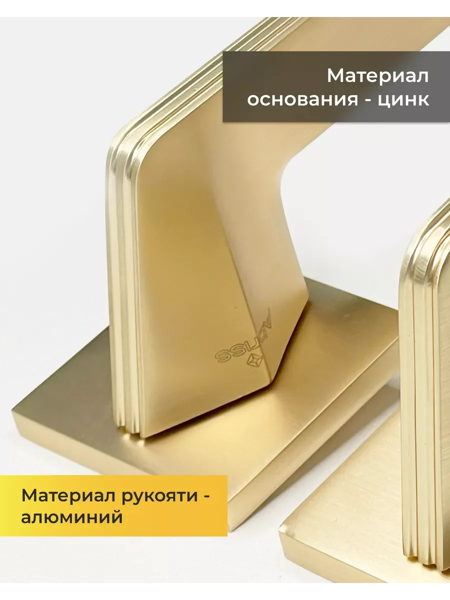 Ручка дверная межкомнатная r21.172 + замок 410 и фиксатор 2105 SSG Сатиновое золото