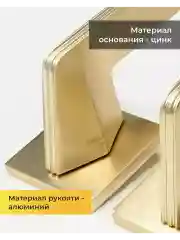 Ручка дверная межкомнатная r21.172 + замок 410 и фиксатор 2105 SSG Сатиновое золото