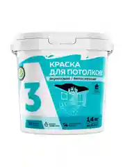 Краска для потолков А3