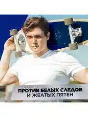 Дезодорант мужской, антиперспирант, спрей Mennen Speed Stick Невидимая Защита, 150 мл, 2 шт
