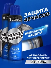 Дезодорант мужской, антиперспирант, спрей Mennen Speed Stick Невидимая Защита, 150 мл, 2 шт