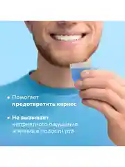 Ополаскиватель для полости рта Colgate Освежающая мята, антибактериальный, 250 мл, 3 шт
