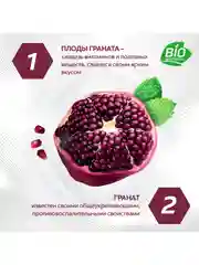 Зубная паста Colgate Гранат, с натуральными ингредиентами, защита от кариеса, 100 мл, 4 шт
