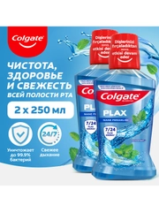 Ополаскиватель для полости рта Colgate Освежающая мята, антибактериальный, 250 мл, 2 шт