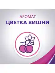Дезодорант женский, антиперспирант, спрей Lady Speed Stick Fresh Цветок Вишни, 150 мл, 2 шт