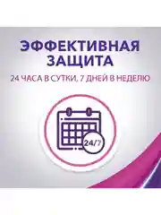 Дезодорант женский, антиперспирант, спрей Lady Speed Stick Свежесть Облаков, 150 мл, 2 шт