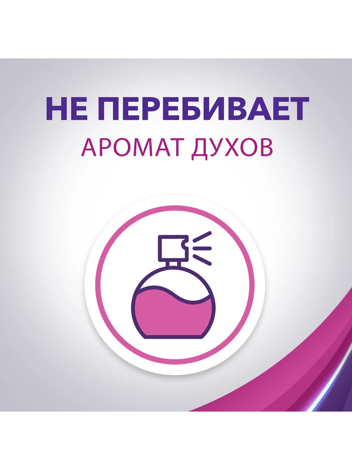 Дезодорант женский, антиперспирант, спрей Lady Speed Stick Свежесть Облаков, 150 мл, 2 шт