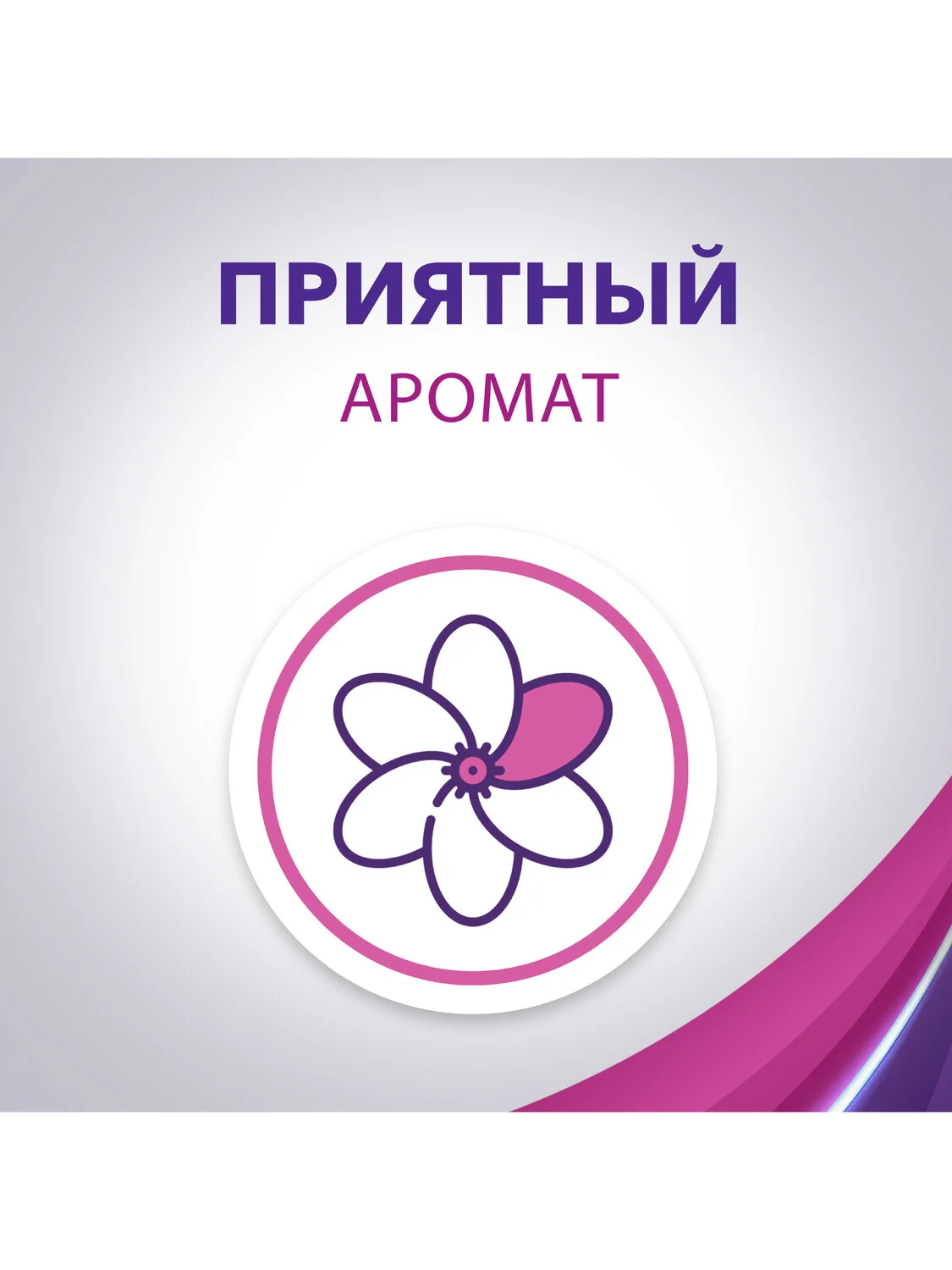 Дезодорант женский. антиперспирант, спрей Lady Speed Stick Unique Be yourself, 150 мл, 2 шт