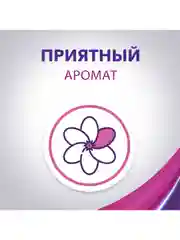 Дезодорант женский. антиперспирант, спрей Lady Speed Stick Unique Be yourself, 150 мл, 2 шт