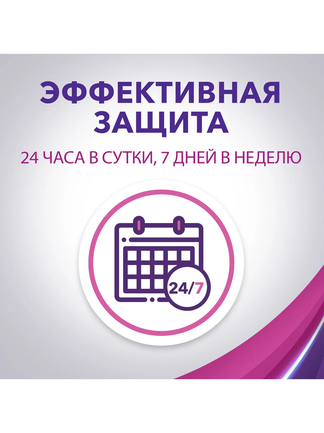 Дезодорант женский. антиперспирант, спрей Lady Speed Stick Unique Be yourself, 150 мл, 2 шт