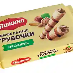 Трубочки вафельные ореховые Яшкино, 190 г