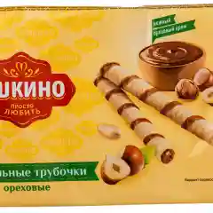 Трубочки вафельные ореховые Яшкино, 190 г