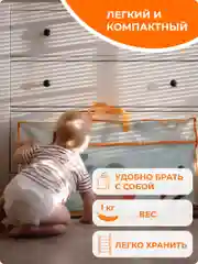 Манго детский коврик для ползания, складной, двухсторонний, игровой, Mamagoods, 120 х 180