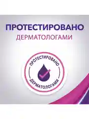 Дезодорант женский, антиперспирант, спрей Lady Speed Stick Черная Орхидея, 150 мл, 2 шт
