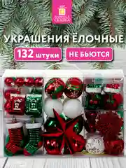 Елочные шары-игрушки Золотая Сказка, 592180, новогодний декор, набор 132 предмета, пластик