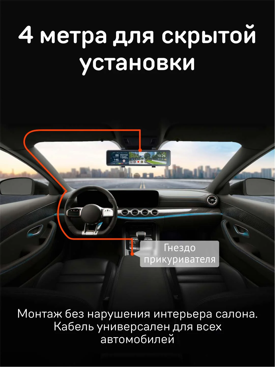Адаптер питания iBOX POWER PC37 для комбо-устройств