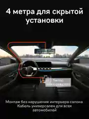 Адаптер питания iBOX POWER PC37 для комбо-устройств