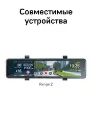 Адаптер питания iBOX POWER PC37 для комбо-устройств