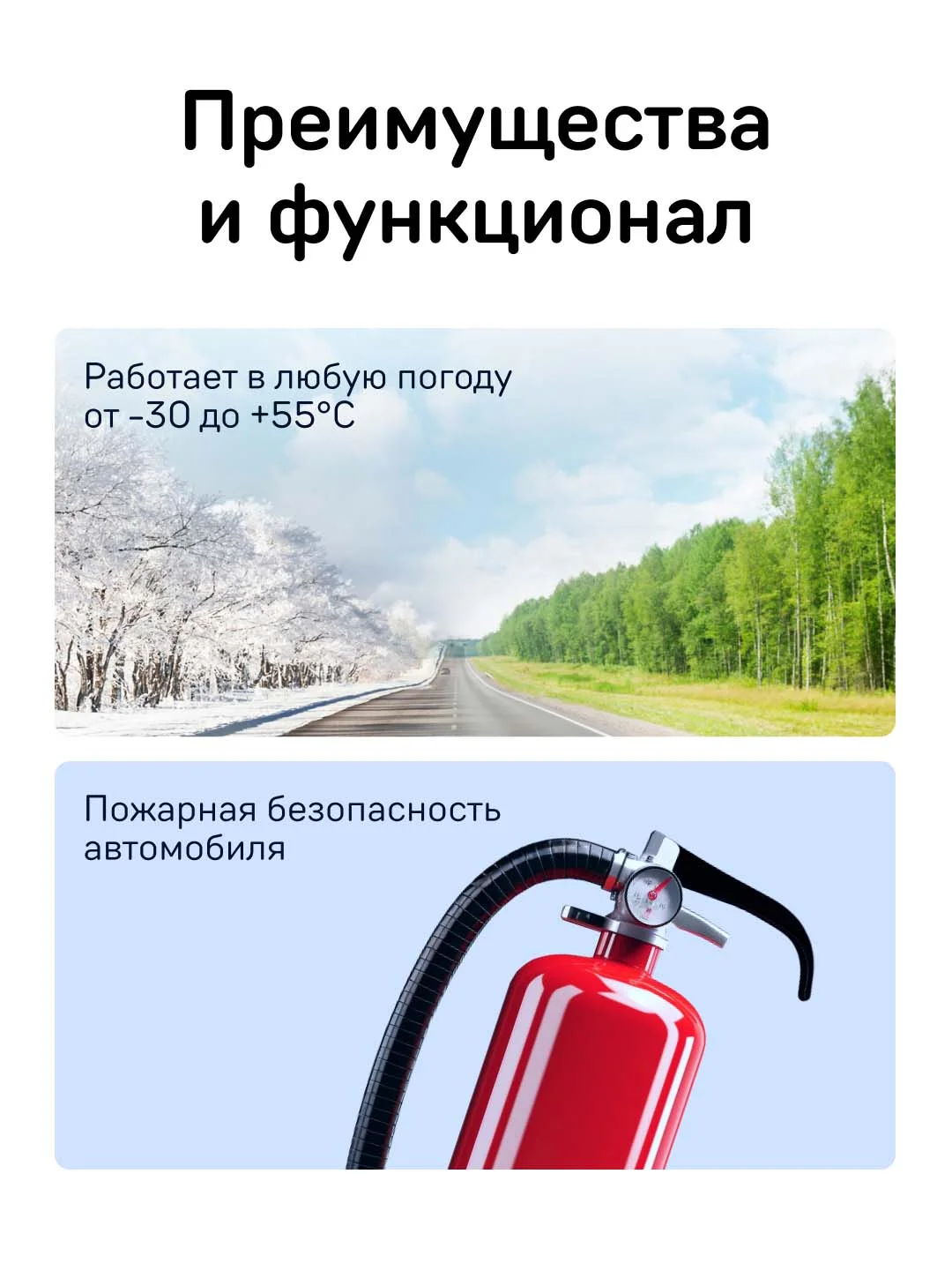 Адаптер питания iBOX POWER PC37 для комбо-устройств