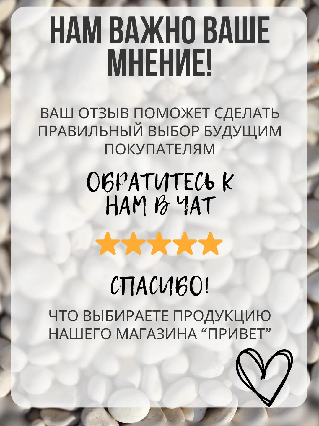 Черный шапка спортивная унисекс ( флисовая ) для спорта, для бега флис