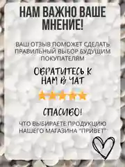 Черный шапка спортивная унисекс ( флисовая ) для спорта, для бега флис