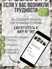 Черный шапка спортивная унисекс ( флисовая ) для спорта, для бега флис