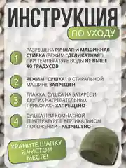 Коричневый шапка спортивная унисекс ( флисовая ) для спорта, для бега флис