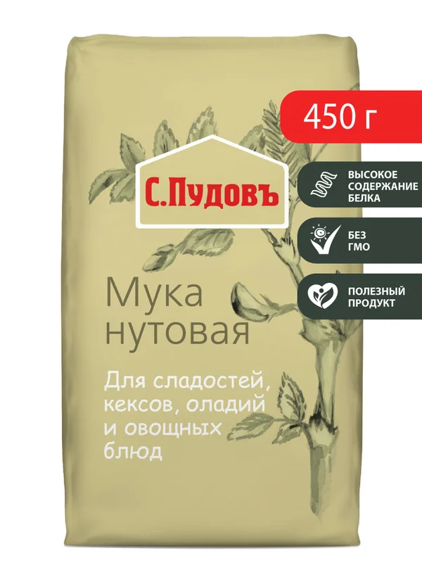 Мука нутовая С.Пудовъ, 450 г