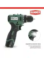 Шуруповерт аккумуляторный HAMMER ACD12BL, в кейсе, 2 акк. Li-ion, 12В, 40 Нм