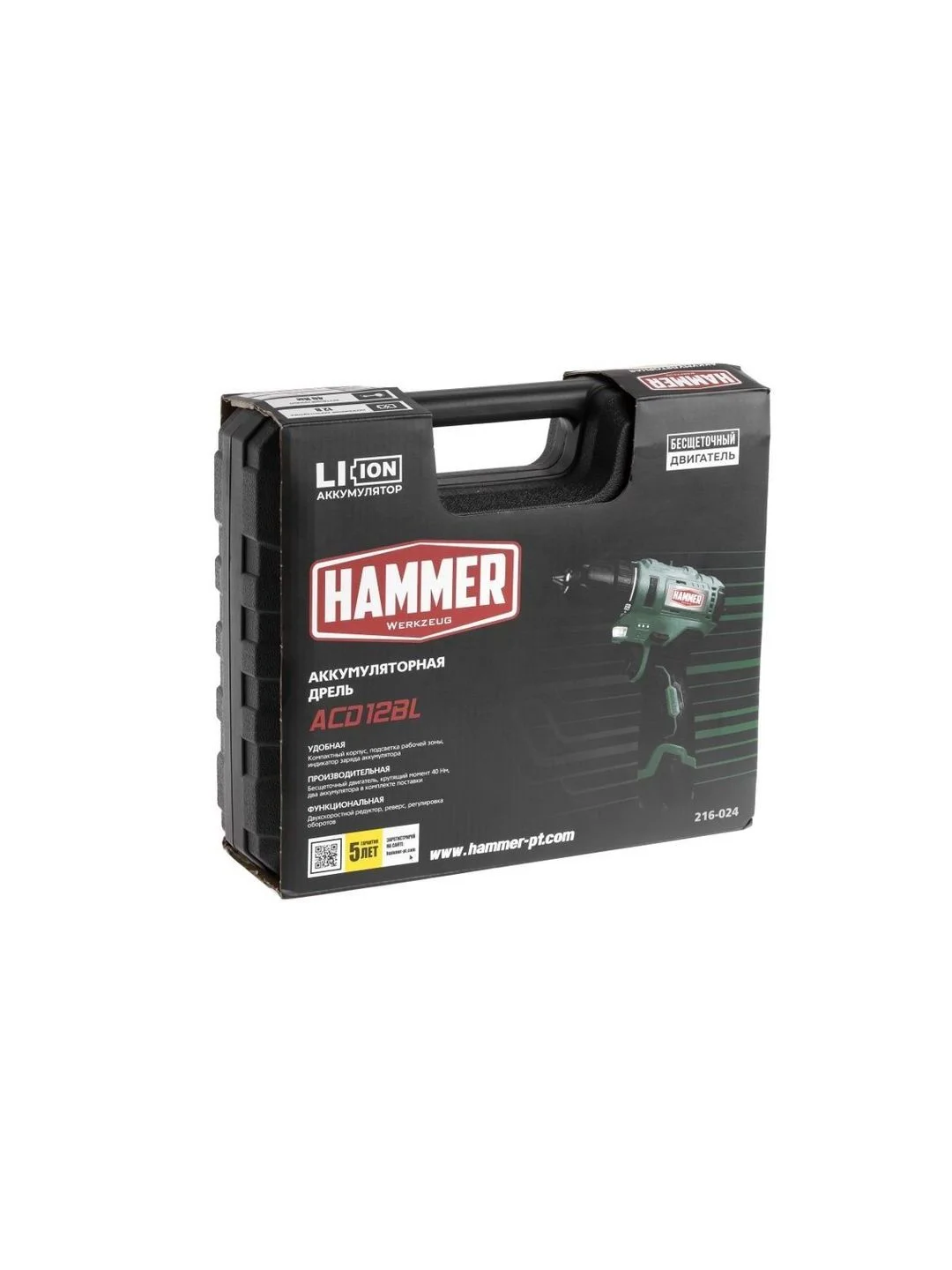 Шуруповерт аккумуляторный HAMMER ACD12BL, в кейсе, 2 акк. Li-ion, 12В, 40 Нм