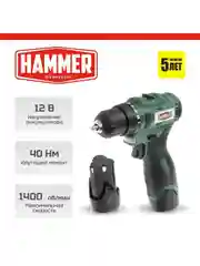 Шуруповерт аккумуляторный HAMMER ACD12BL, в кейсе, 2 акк. Li-ion, 12В, 40 Нм