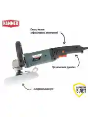 Полировальная машинка / Шлифмашина HAMMER USM1200P 1200Вт 600-3500об/мин тарелка 180мм