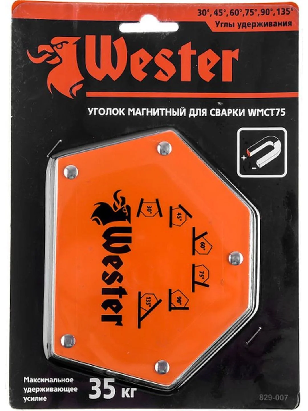Магнитный уголок для сварки Wester WMCT75 829-007, углы 30 , 45 , 60 , 75 , 90 , 135