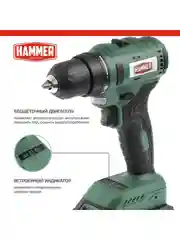Шуруповерт аккумуляторный HAMMER ACD18BL, в кейсе, 2 акк. Li-ion, 18В, 50 Нм